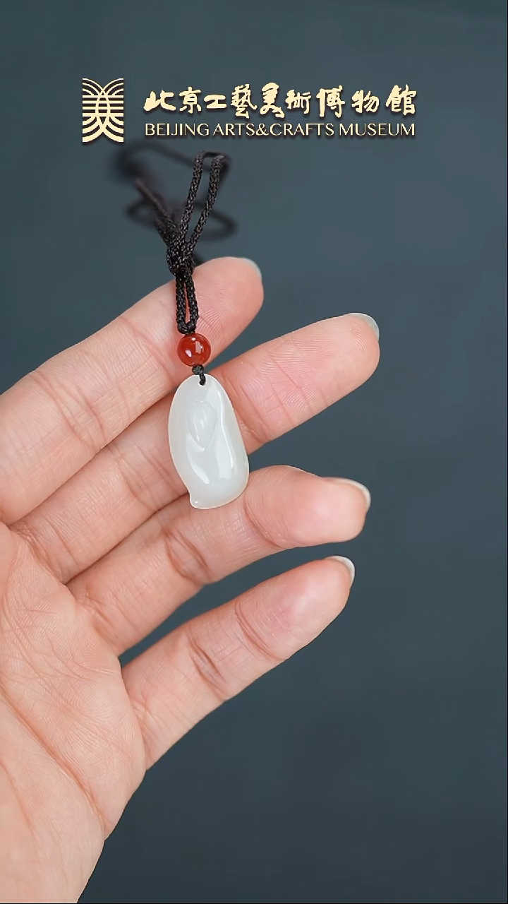 【闪购商品】和田玉挂件未镶嵌B0219GMD251虚生花