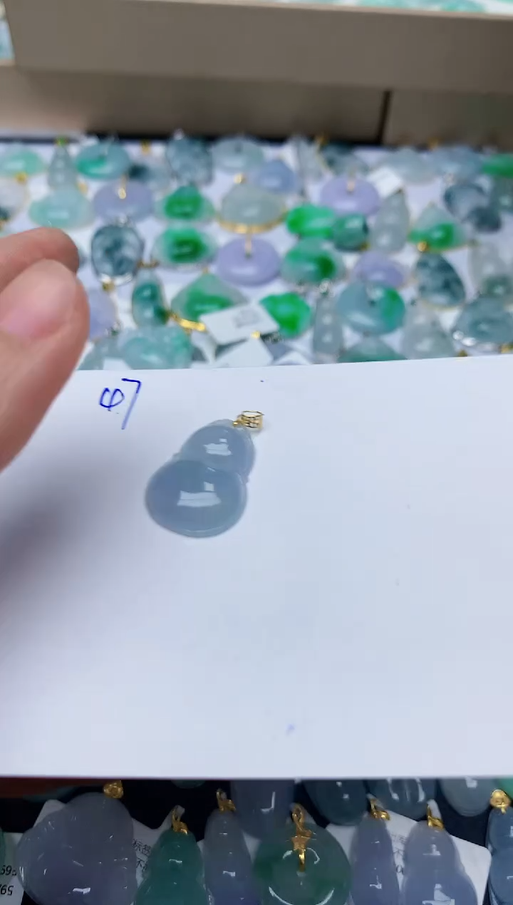 【闪购商品】翡翠颈饰18K金镶嵌天然翡翠A货  