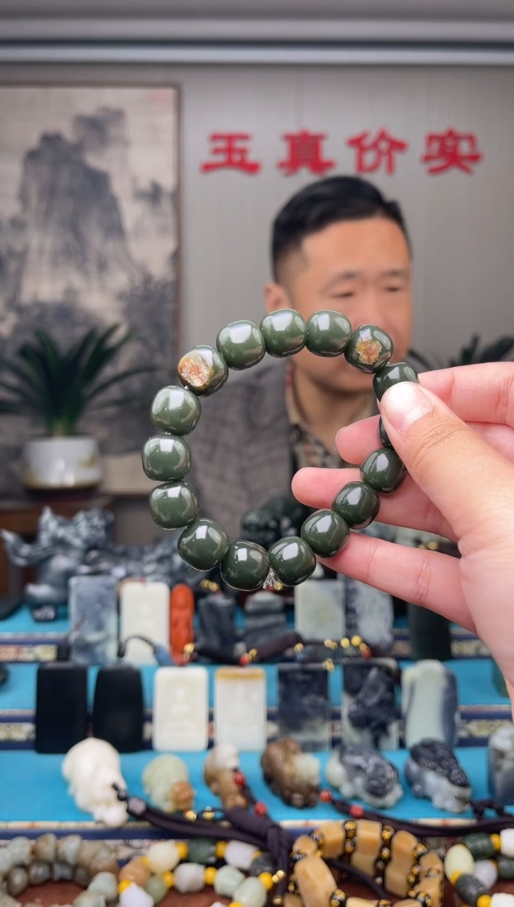 未镶嵌和田玉挂件1