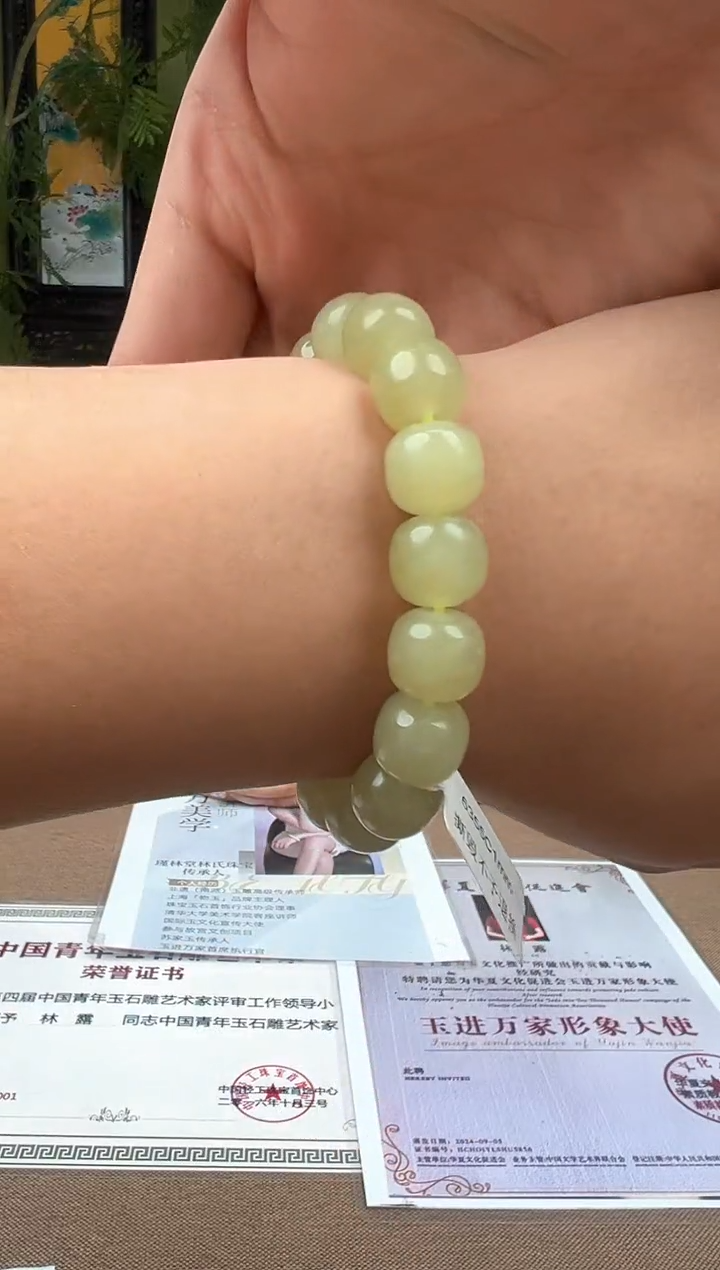 颈饰未镶嵌和田玉多样性发货拍一发一