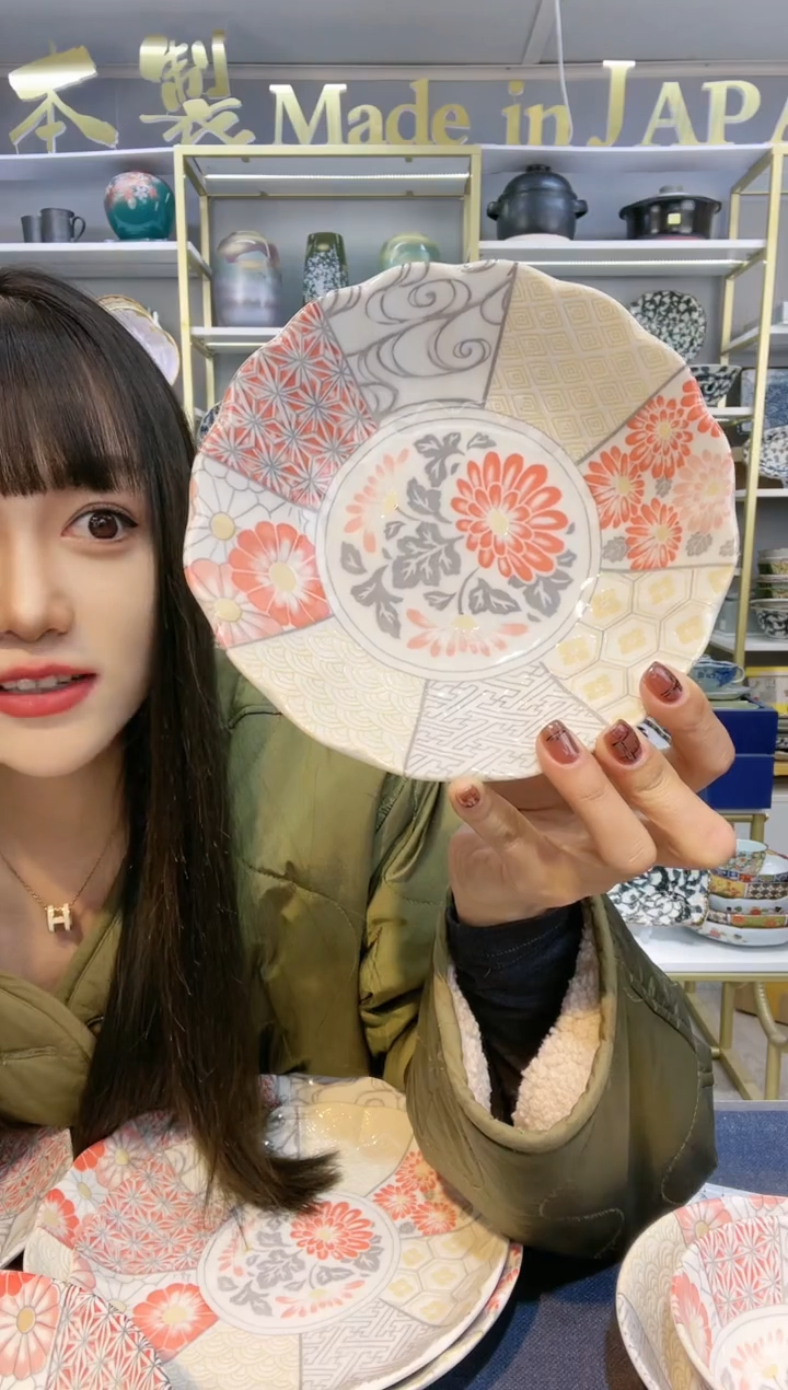 【闪购商品】碗吉祥瑞煮物钵17.5cm一个