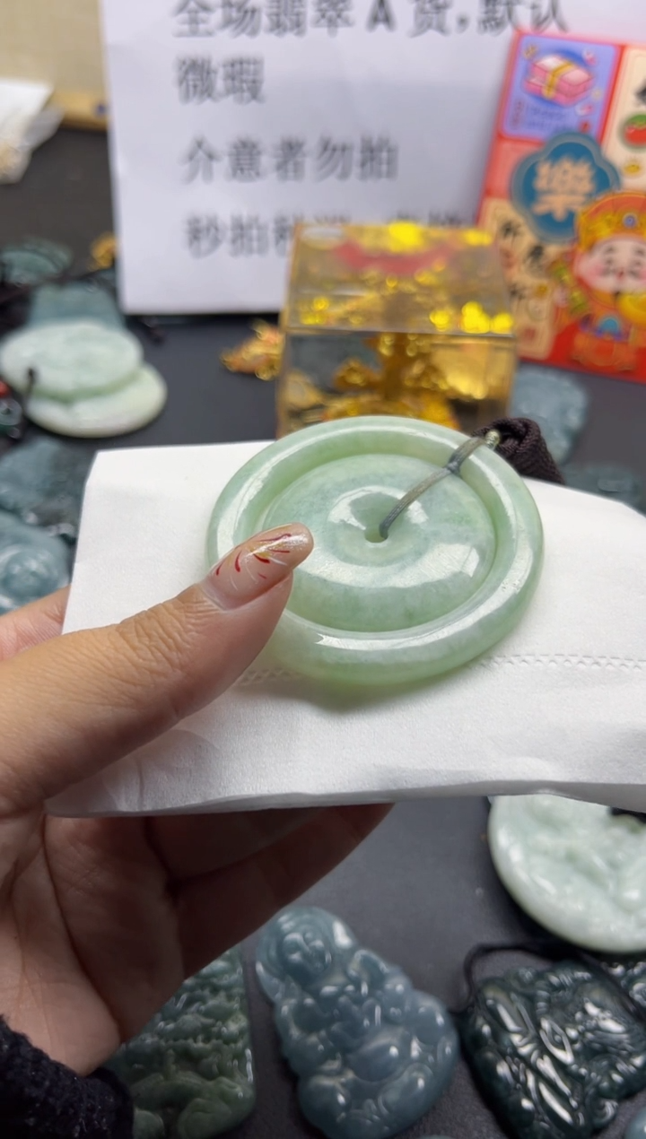 【闪购商品】翡翠颈饰未镶嵌翡翠