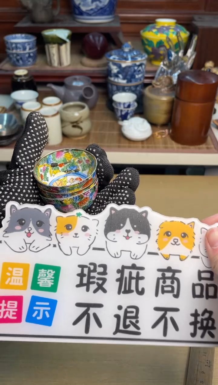 129号脱金氧化111直播专用链接