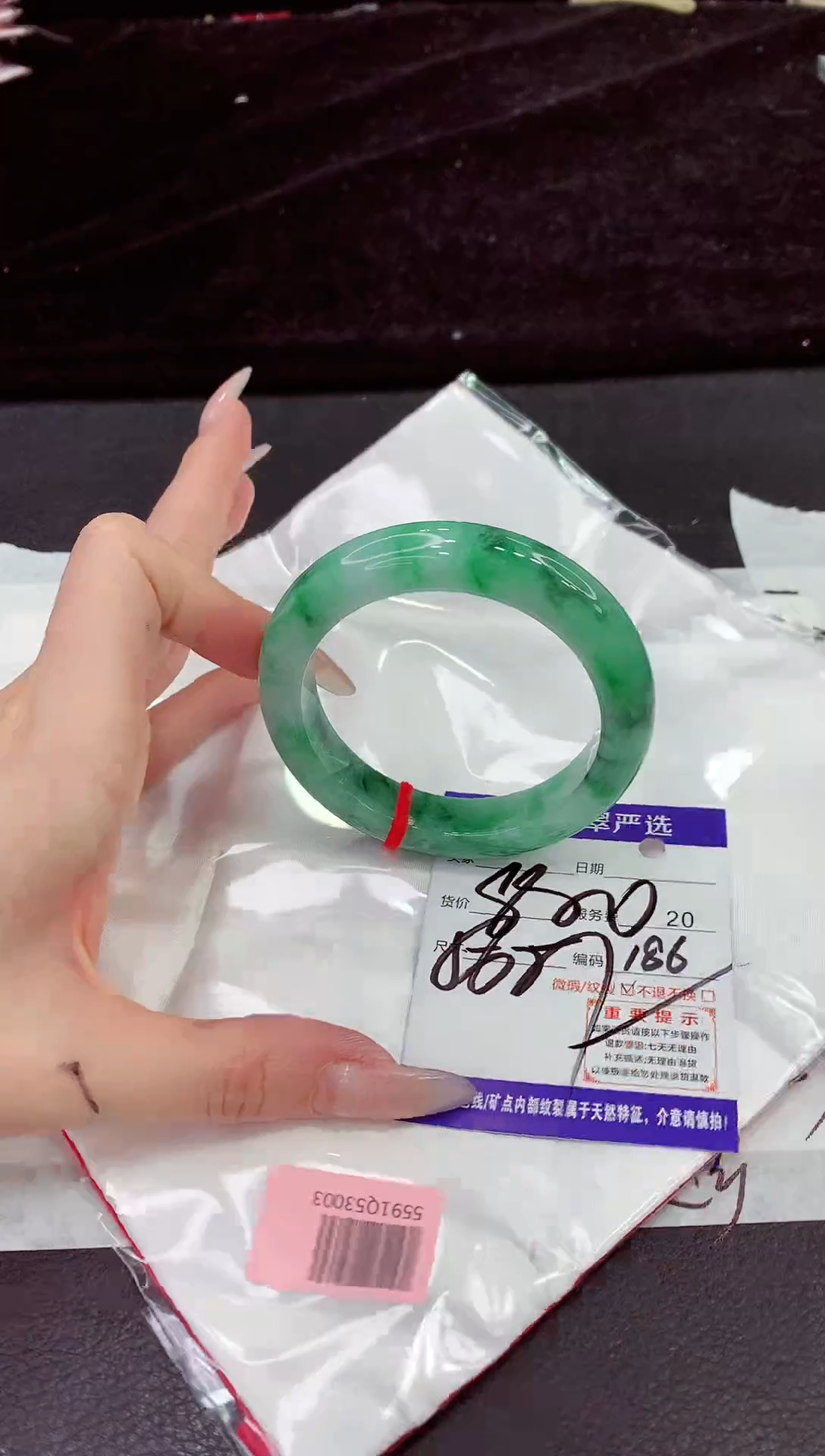 未镶嵌手镯翡翠1111111111111