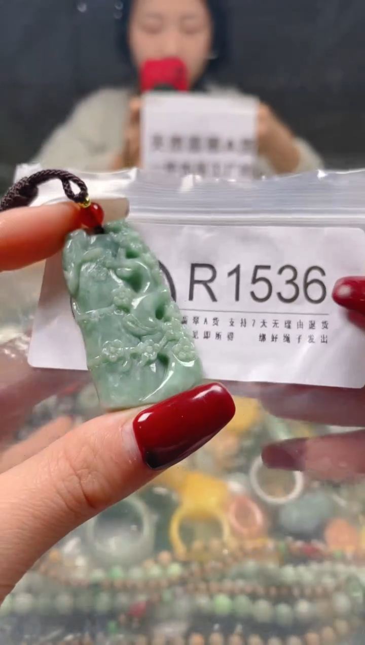 【闪购商品】翡翠颈饰未镶嵌/R/翡翠A货一图一物