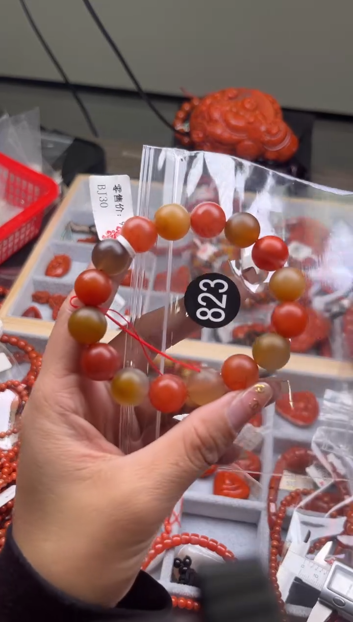 【闪购商品】南红玛瑙珠宝奇石未镶嵌823-13+