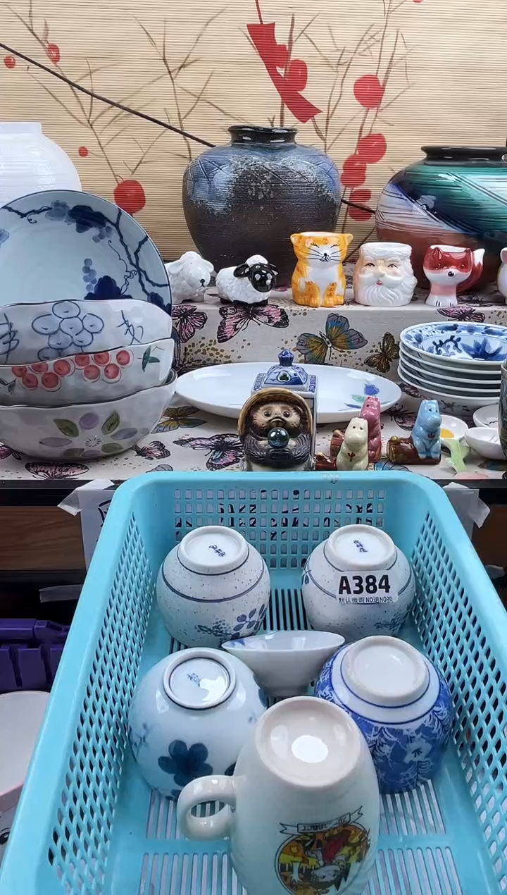 王***者==============a384