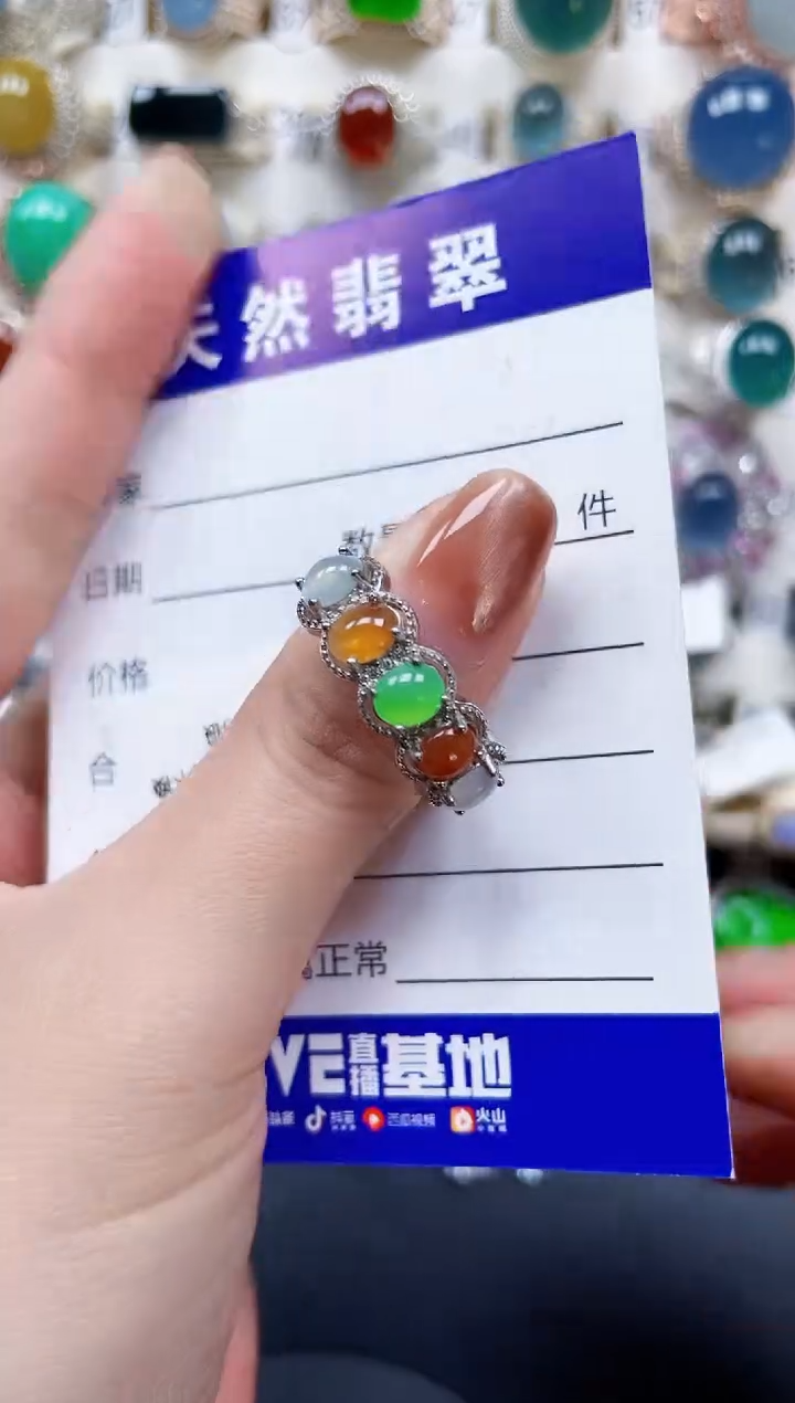 银S925镶嵌戒指翡翠522
