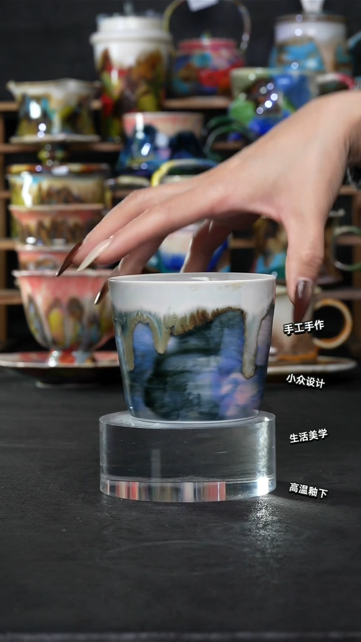 设计师款景德镇森涩手创陶瓷（食品级）233