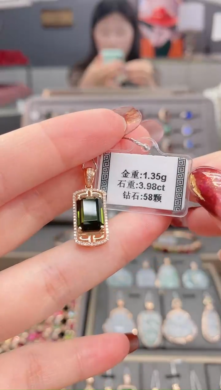 颈饰18K金镶嵌碧玺3.98      