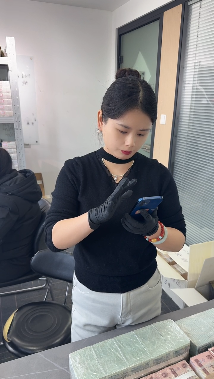 第四套人民币退市纸币 银行保真鉴定 01K