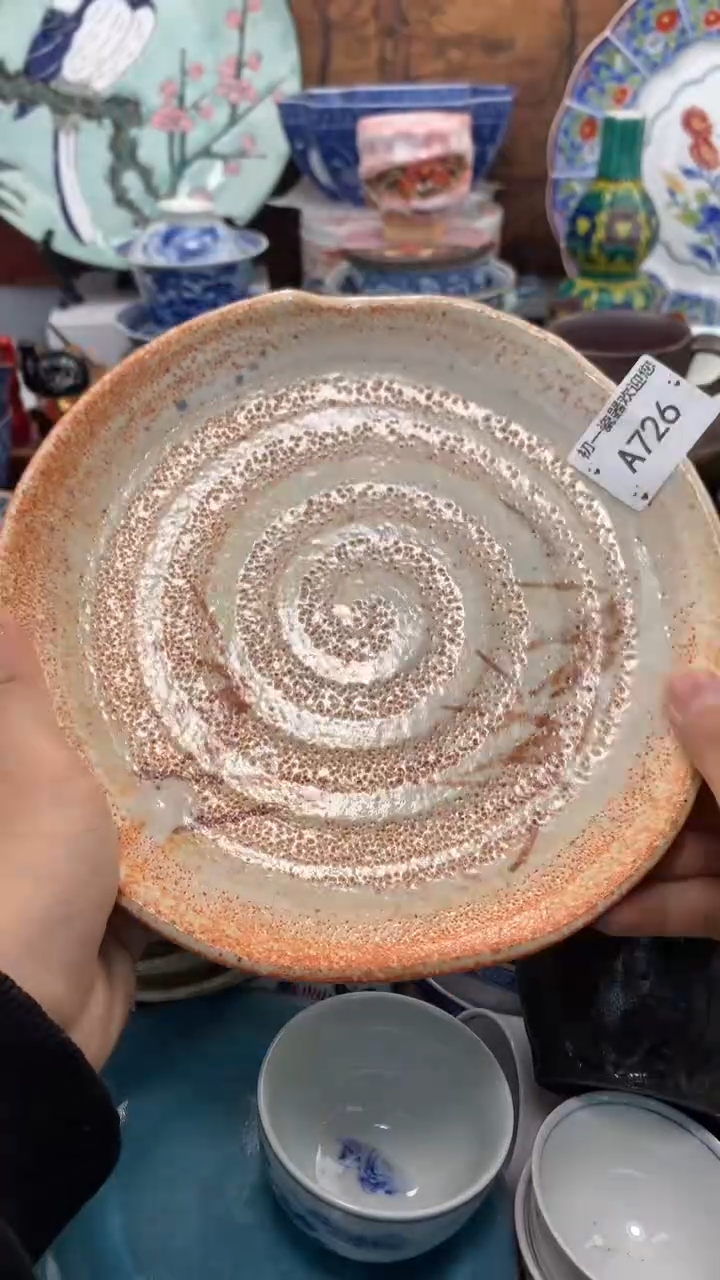 【闪购商品】瓷片啊啊啊啊啊啊啊啊啊啊