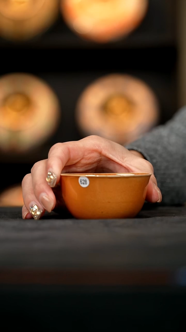 金丝楠木落灰小卧足杯45ml