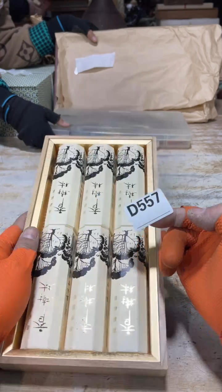 直播定闪专用链接8888海*直播定闪专用链接8888