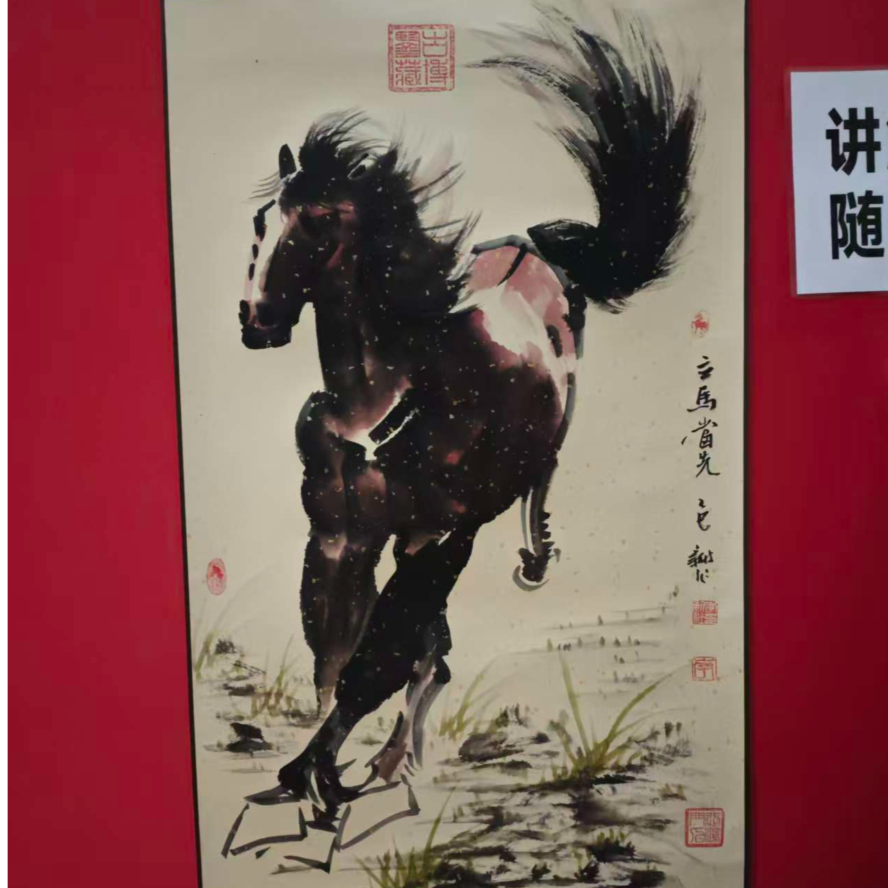 李新社三尺竖幅手绘宣纸立马当先-水墨画
