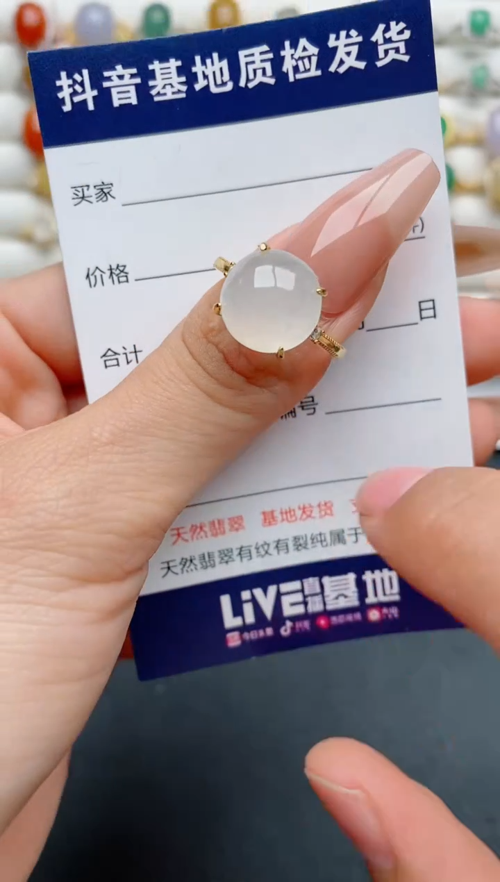 【闪购商品】翡翠戒指银S925镶嵌.............