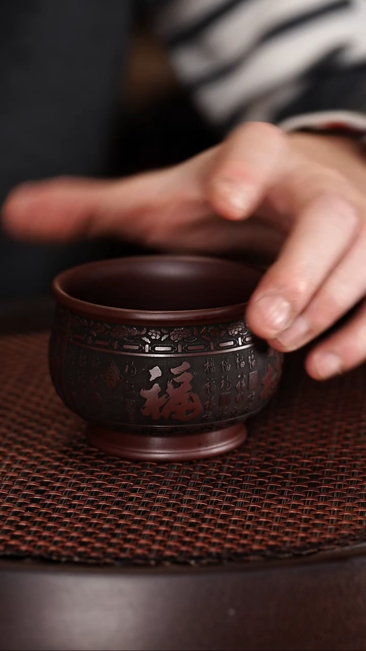 茶壶紫砂宜兴紫砂杯