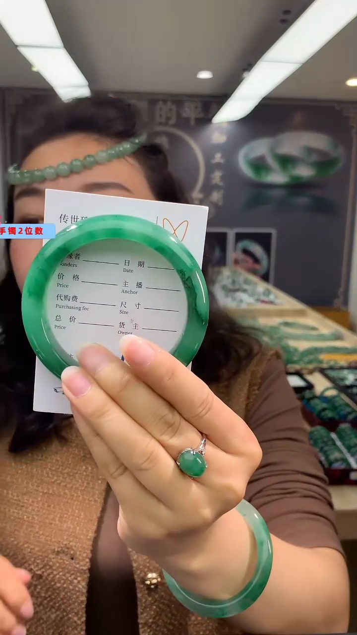 【闪购商品】石英质玉手镯未镶嵌拍一发1