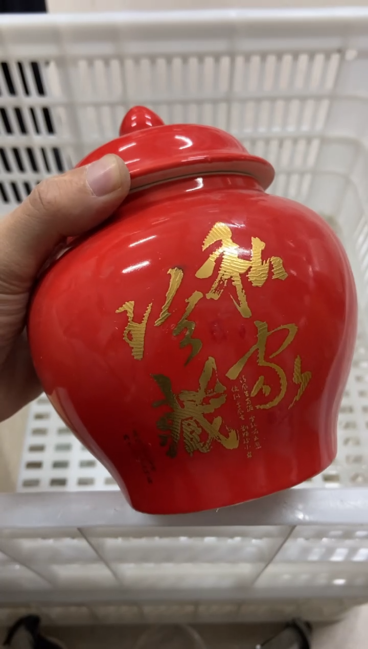 杯无运费险有瑕疵的摄影的产品有使用过的痕迹有点脏介意勿拍