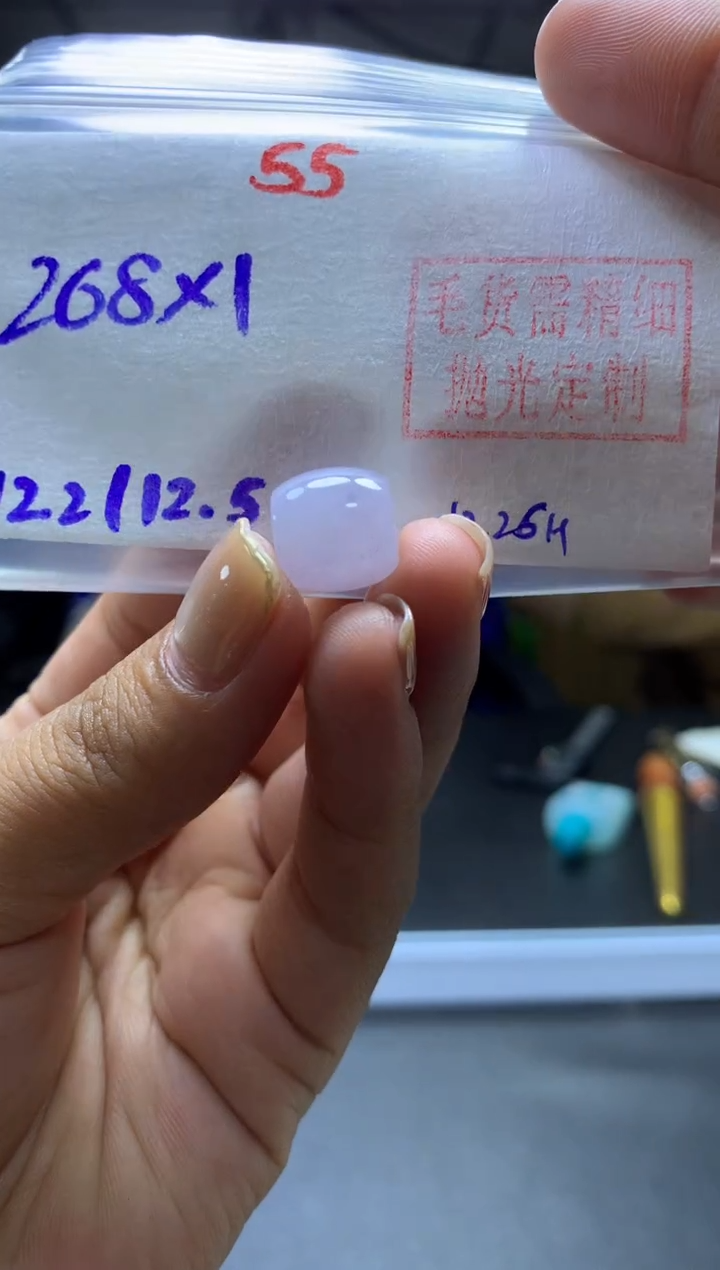 未镶嵌定制翡翠桶珠#268元-毛货需精细抛光