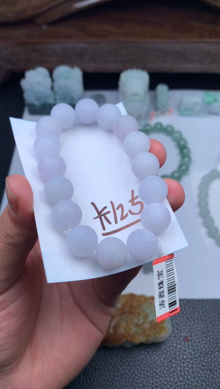 【闪购商品】定制翡翠未镶嵌手串