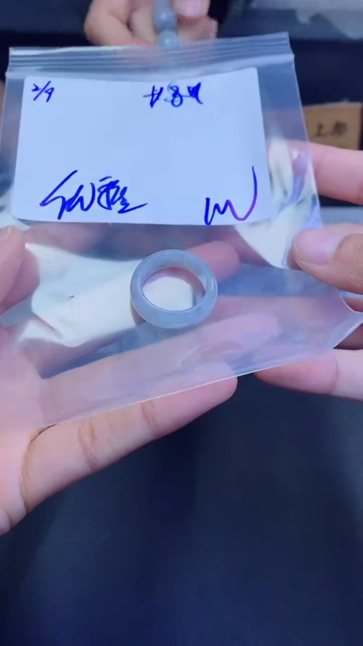 【闪购商品】定制翡翠未镶嵌戒圈