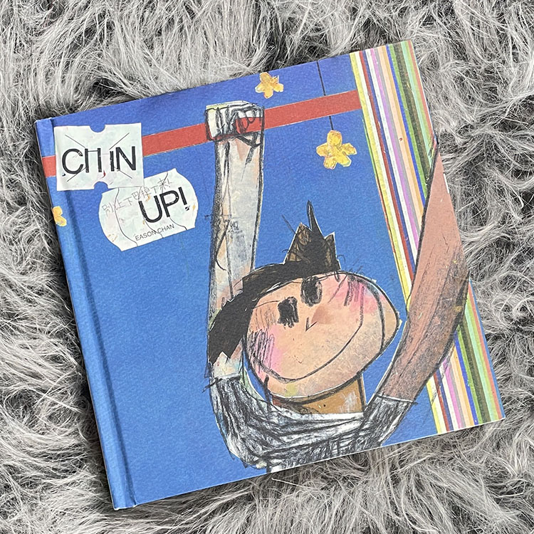 官方正版 陈奕迅实体新专辑 CHIN UP 车载CD+贴纸歌词本 唱片周边