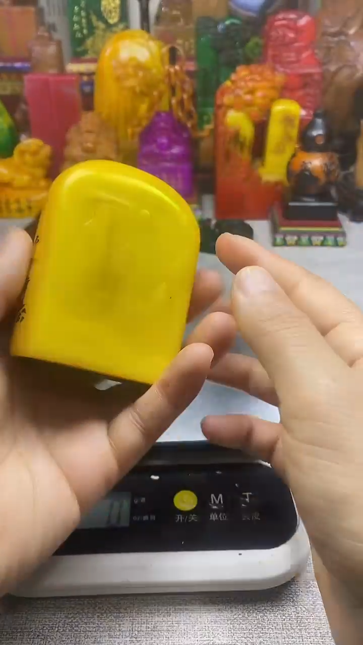 寿山石印石纯天然篆刻石料