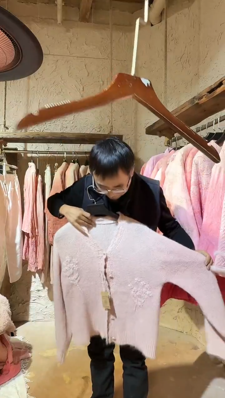 薯莨染植物染对称花毛衣