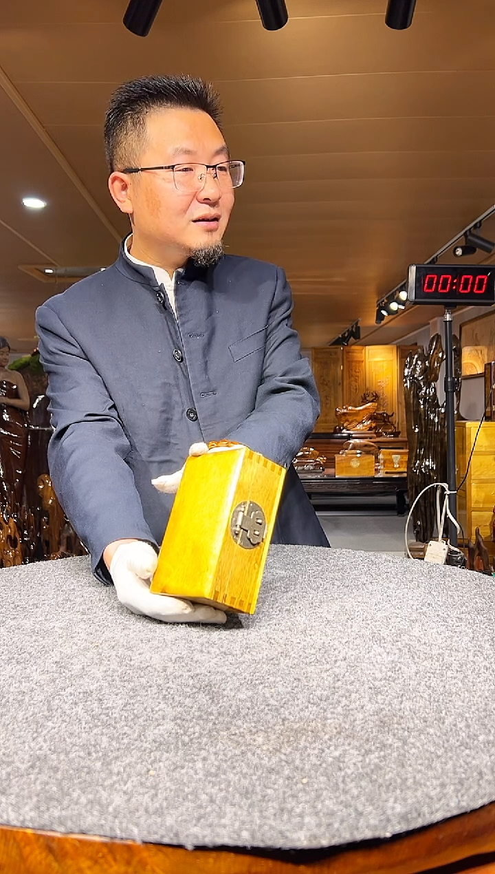 金丝楠?****了金丝楠木