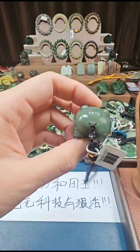 颈饰未镶嵌和田玉多样性发货拍一发一