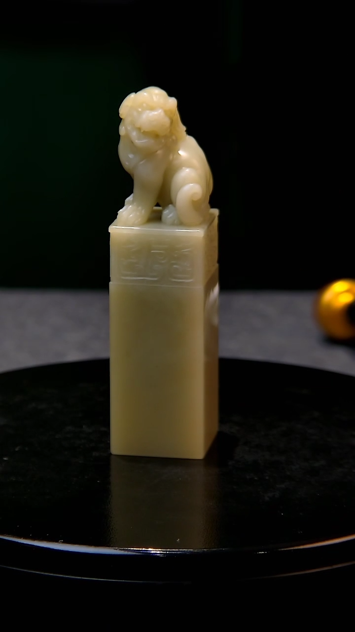 【闪购商品】青田石封门青瑞兽钮