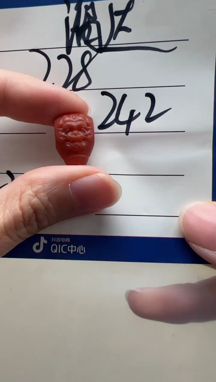 【闪购商品】南红玛瑙配饰配饰未镶嵌配饰配饰