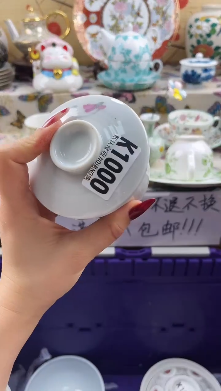 ?==============k1000