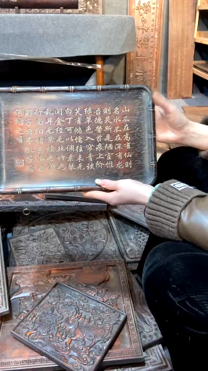 【闪购商品】木紫檀雕刻一物一拍以直播间为准