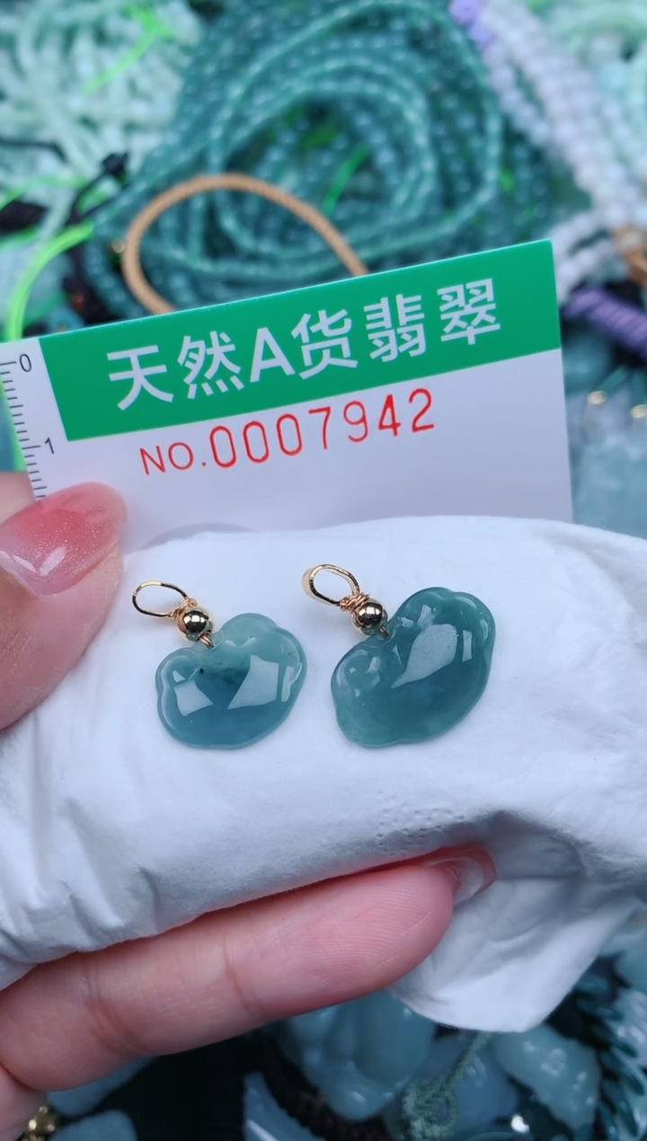 【闪购商品】翡翠颈饰未镶嵌.0007942