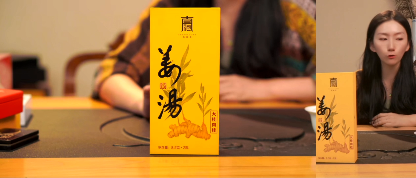 纸盒姜汤-大桂肉桂2泡盒
