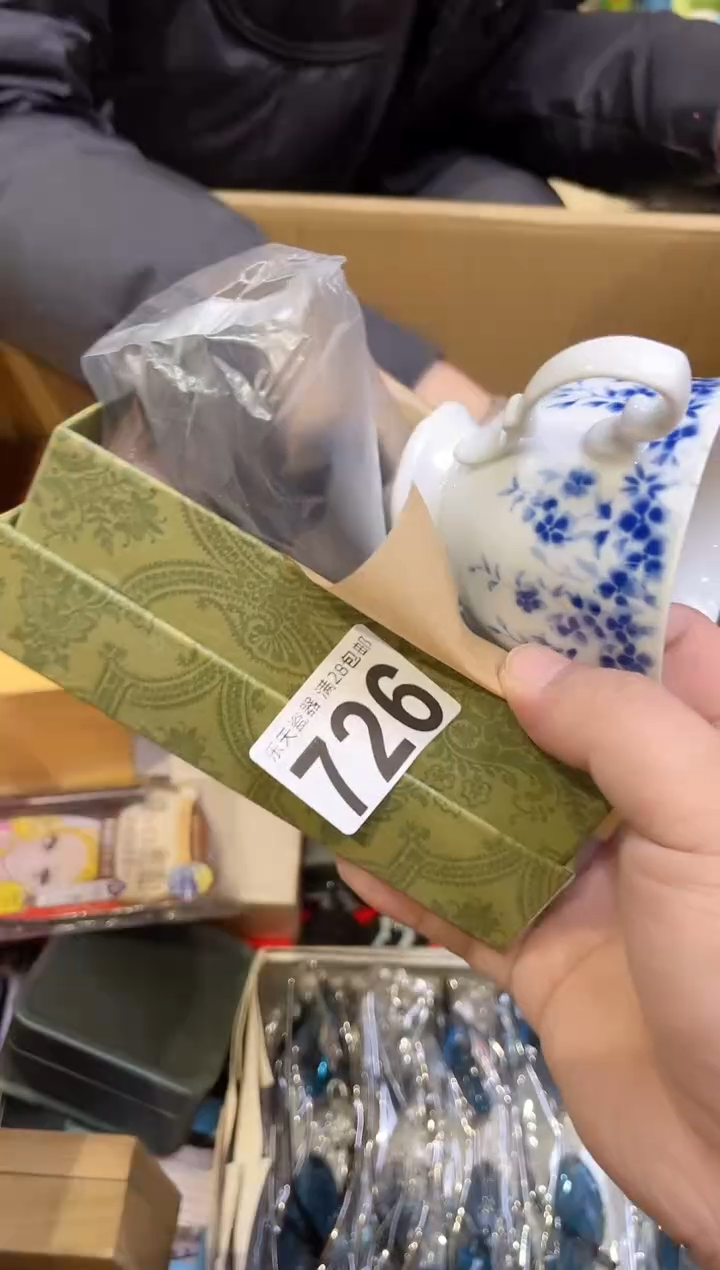 十*爷726十二爷十二爷十二爷十二爷