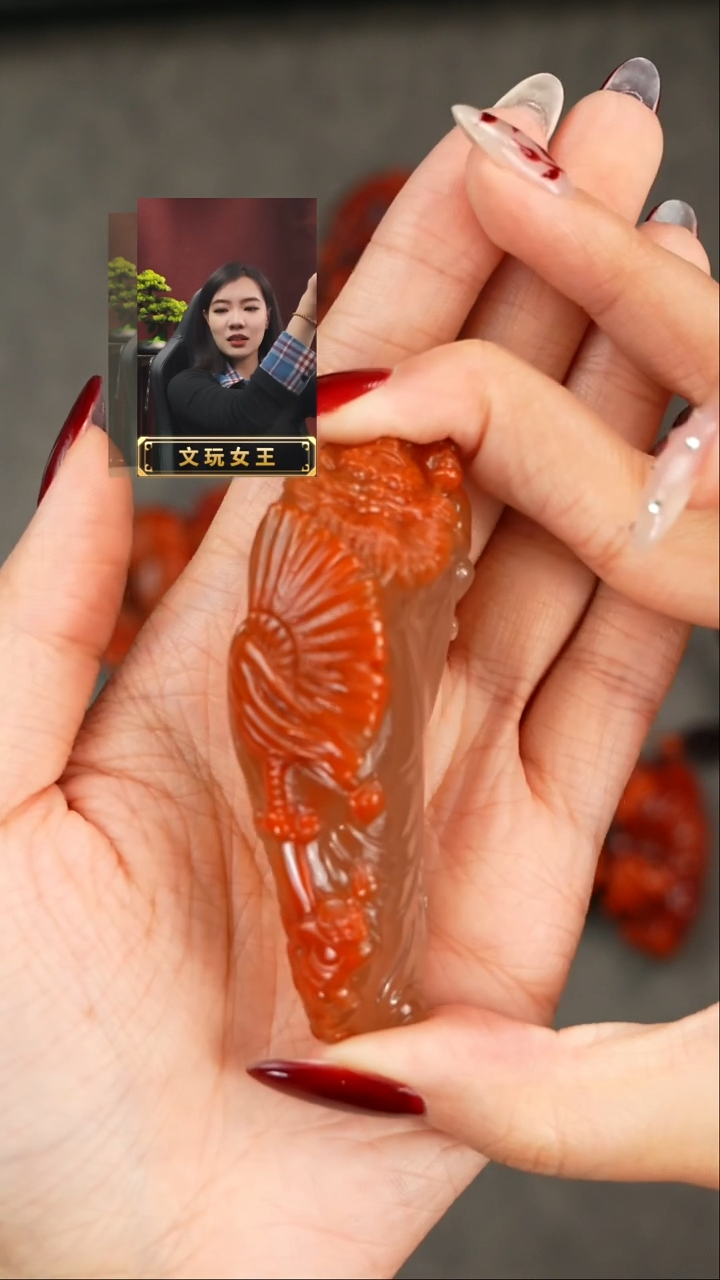 【闪购商品】玛瑙/玉髓1未镶嵌遇见匠心品质回血