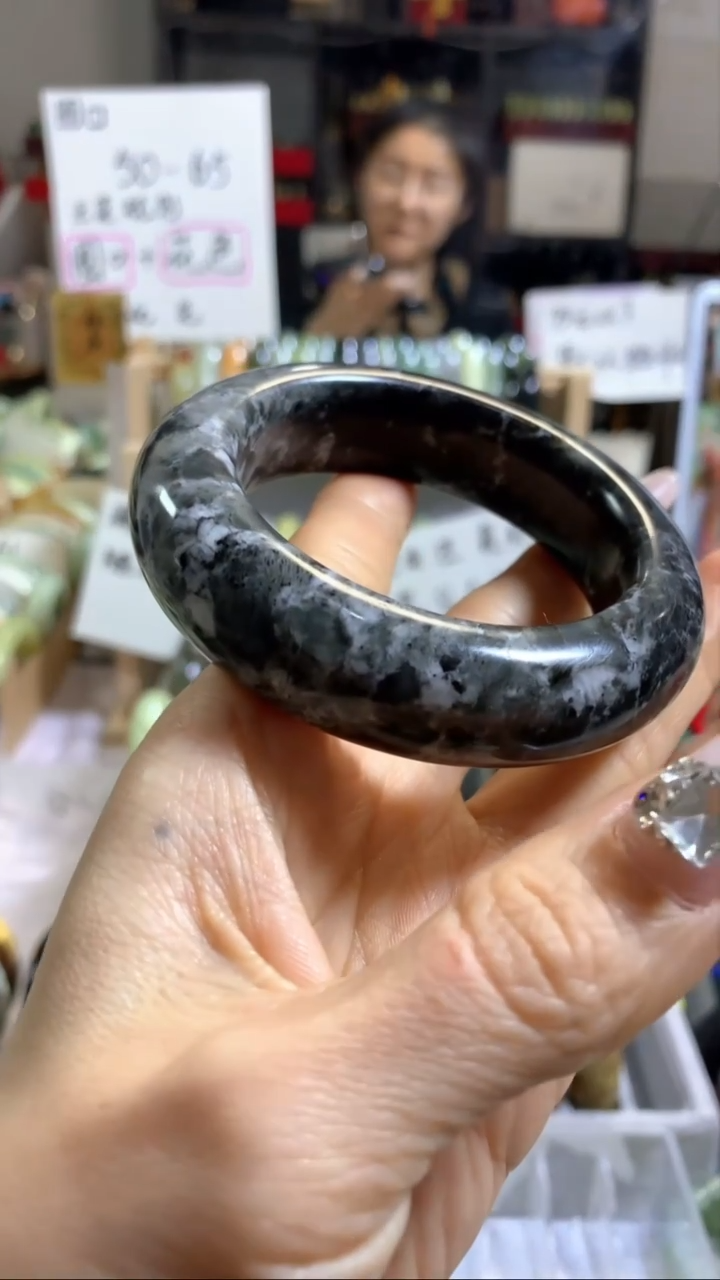 未镶嵌岫玉手镯37 54+