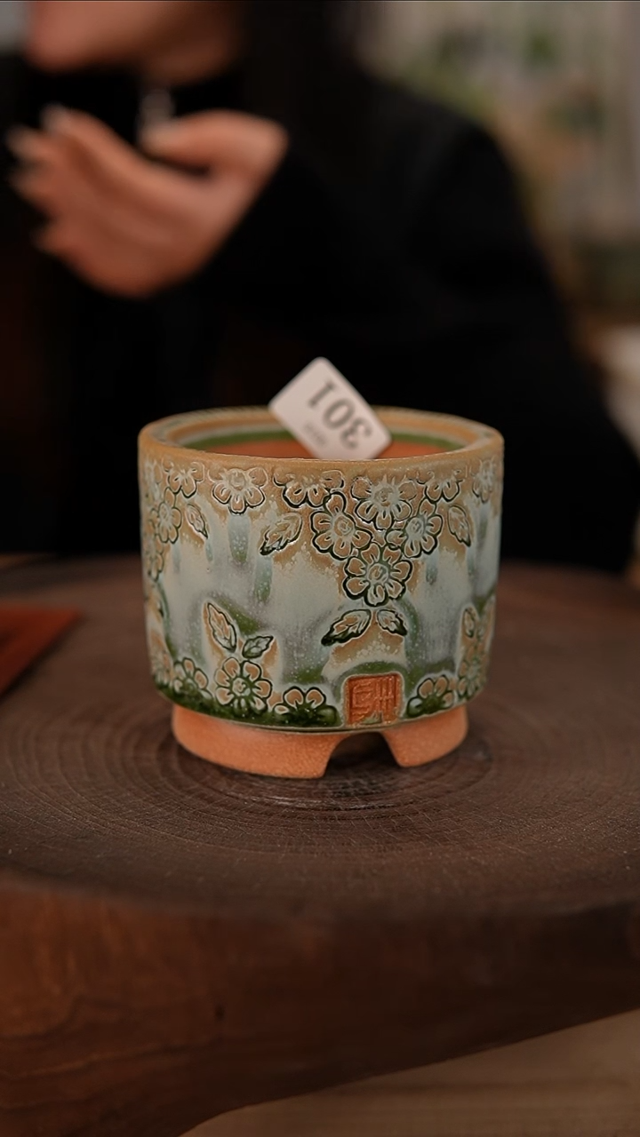 【闪购商品】陶瓷2-15-301默认有瑕口7.5