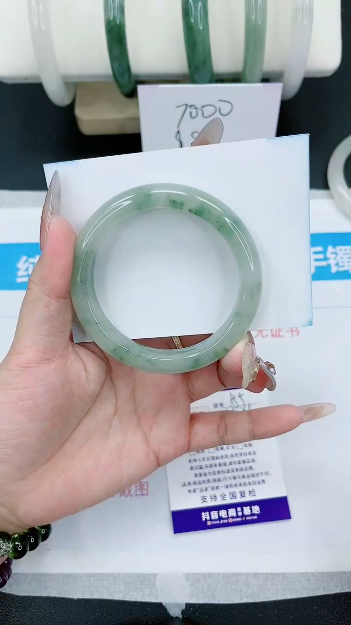 【闪购商品】石英质玉手镯未镶嵌155号/55-56圈