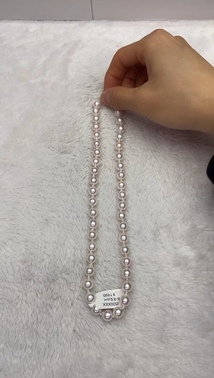 【闪购商品】海水珍珠颈饰未镶嵌AK8-8.5mm(多样性发一)