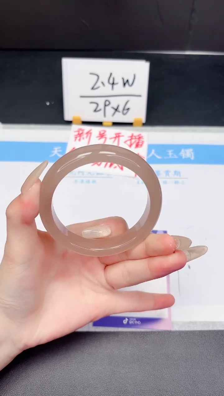 【闪购商品】石英质玉手镯未镶嵌235-59.9