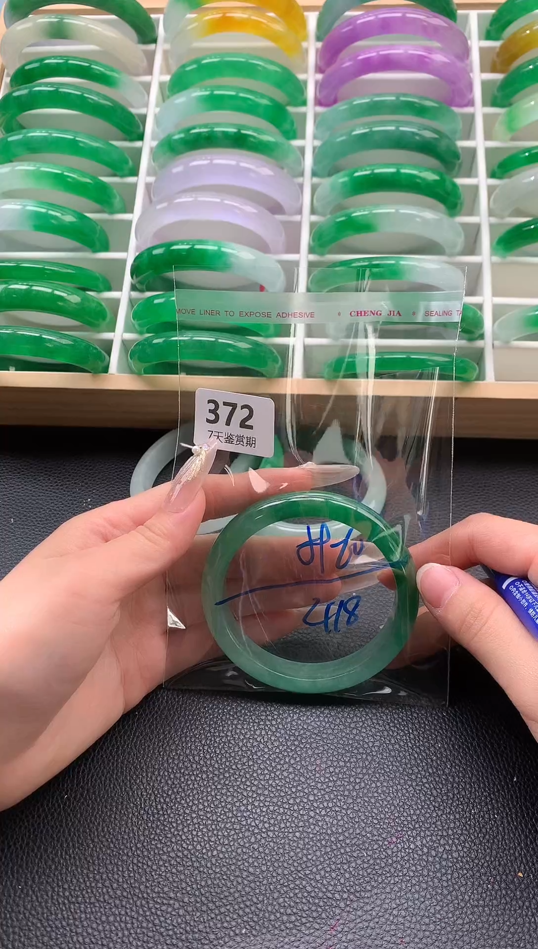 非金属无时尚手镯 所见即所得 七天鉴赏期