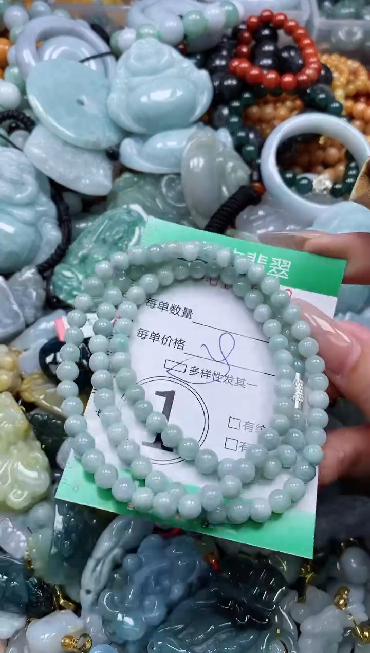 翡翠未镶嵌颈饰闪购0183699多样性发其一