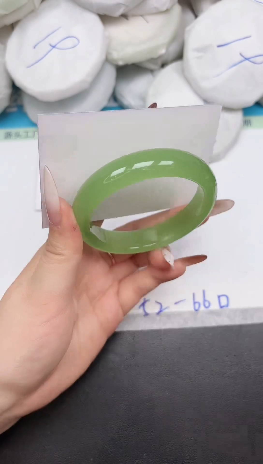 未镶嵌手镯石英质玉A126/58.6