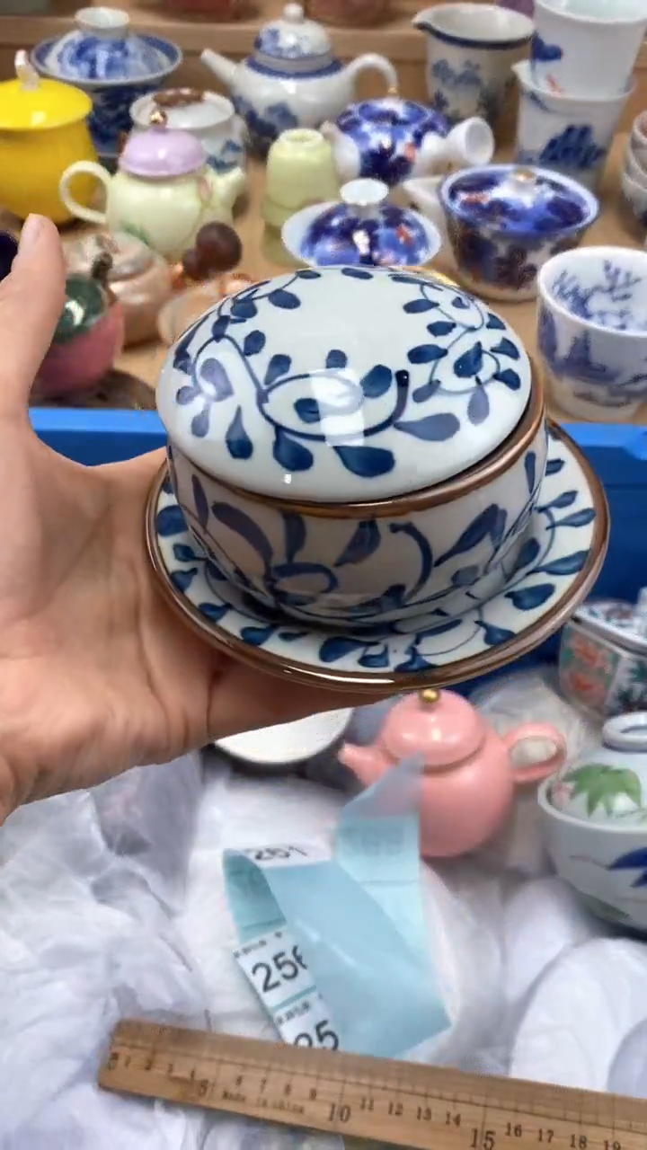 【闪购商品】茶盏【闪购商品】【闪购商品】