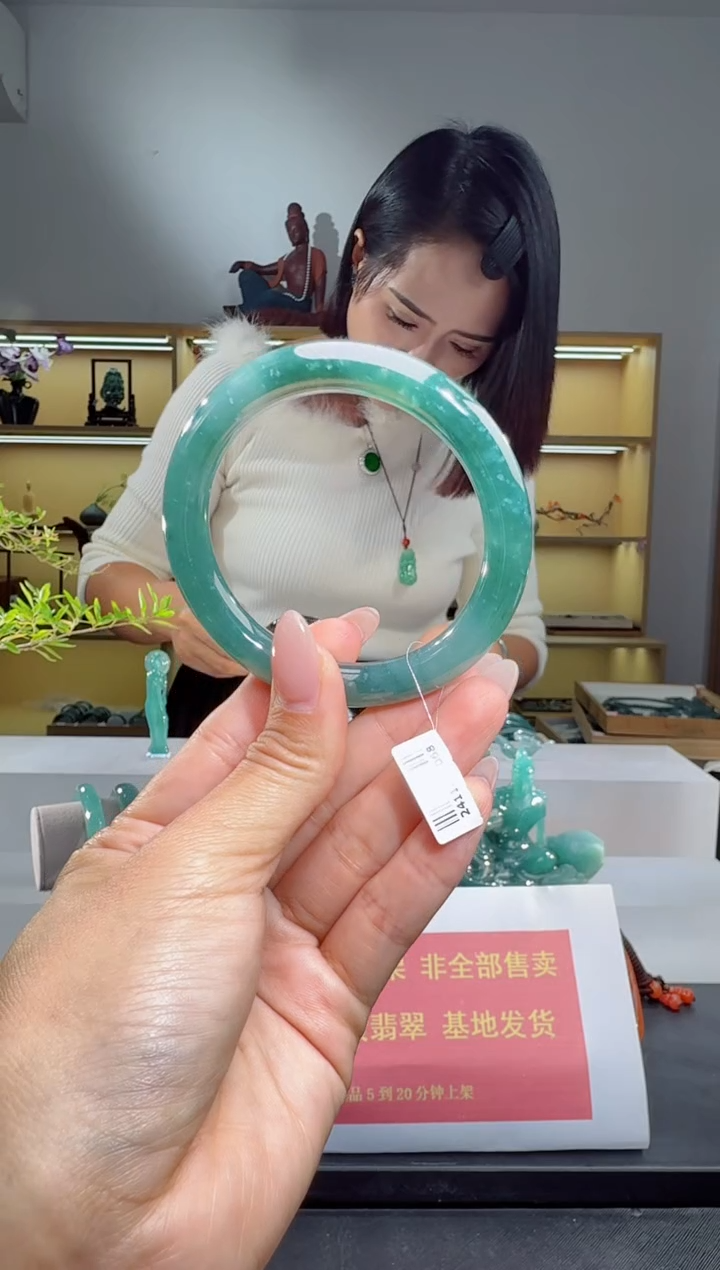 未镶嵌手镯翡翠55.5圈