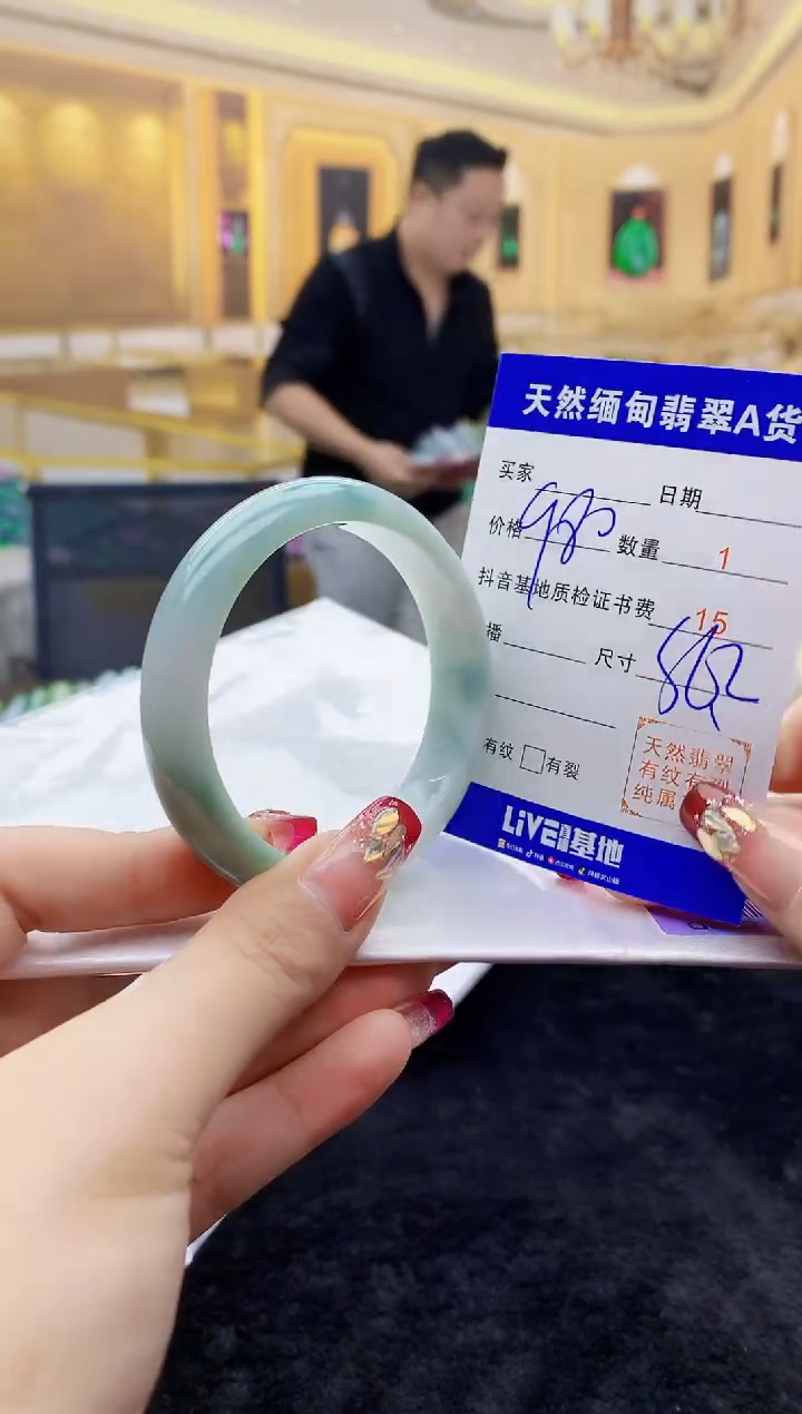 【闪购商品】翡翠手镯未镶嵌    H34-1